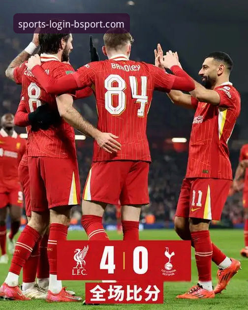揭秘狼队vs利物浦：一场在BSport平台被精准预判的足总杯胜利