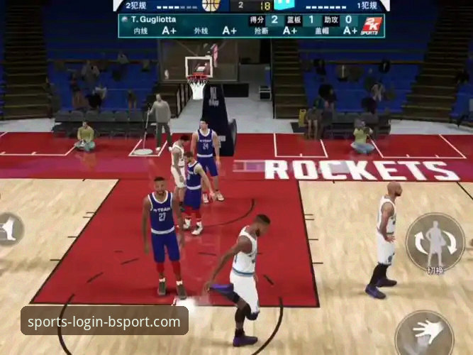 资深用户分享：在BSport体育平台沉浸式体验WCBA总决赛G1的实战经验