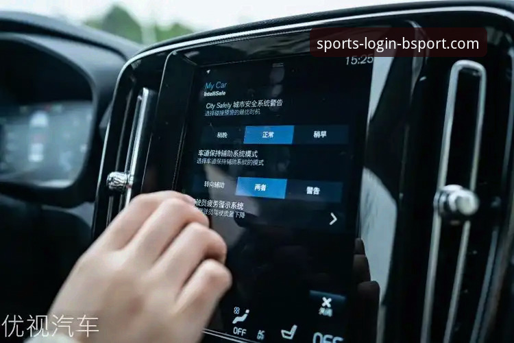 BSport安全吗手机版 六年老用户实战经验:BSport安全吗手机版深度体验与趋势分析