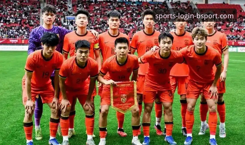 揭秘U19国足土伦杯闪击破门背后：BSport体育平台用户亲历的36秒奇迹